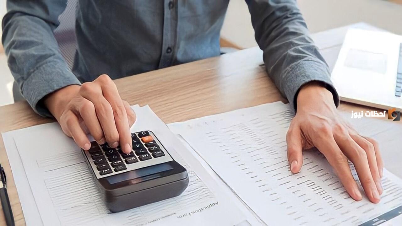 يمكنك الان حساب مكافأة نهاية الخدمة للمتقاعدين