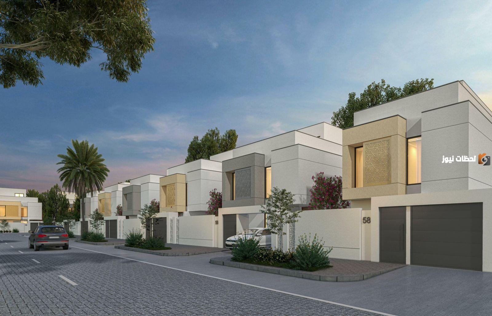 يمكنك الحصول على وحدات سكنية مجانية من سكني السعودية يمكنك الحصول على وحدات سكنية مجانية من سكني السعودية