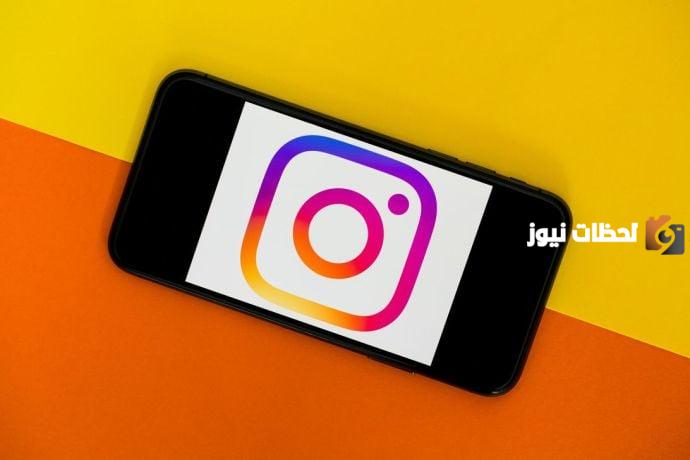 يوزرات انستا رباعية
