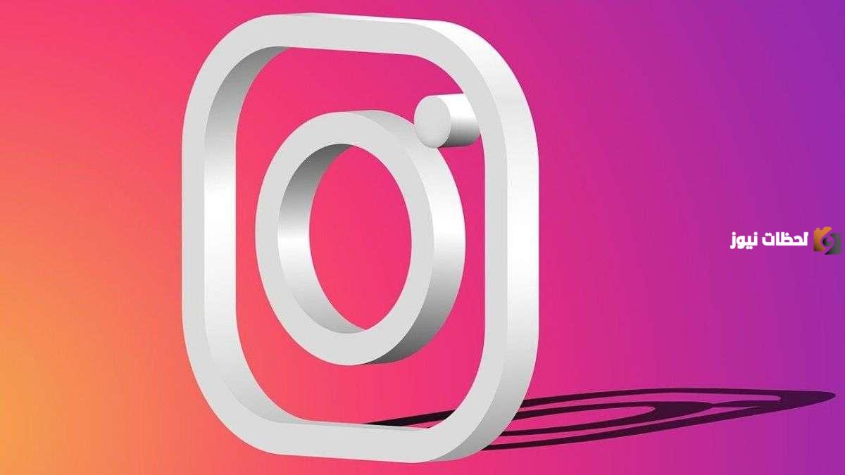 يوزرات انستا خماسية