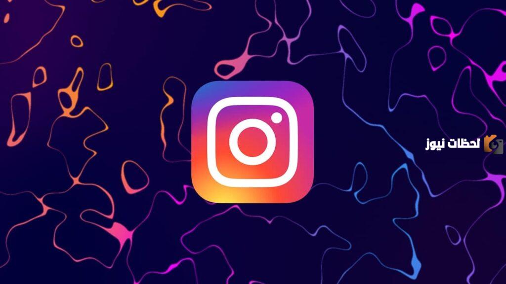 يوزرات انستا شباب