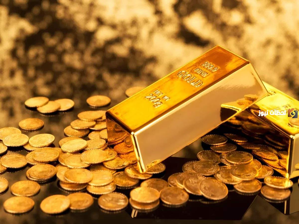 أسعار الذهب في البورصة المصرية