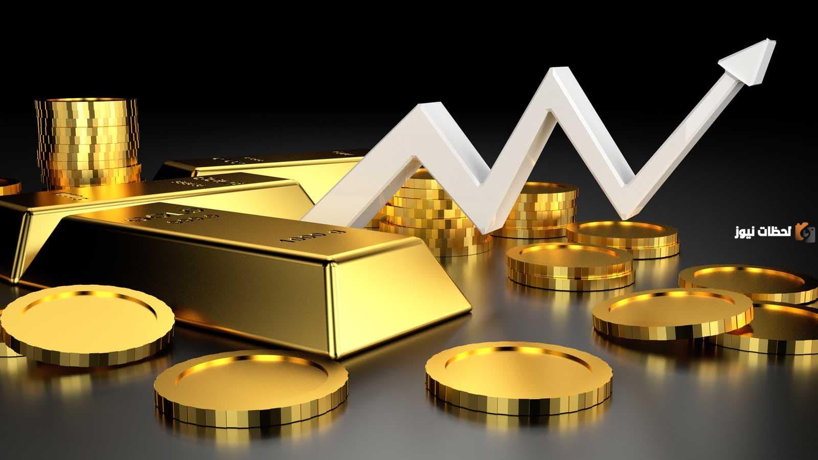 أسعار الذهب في البورصة المصرية
