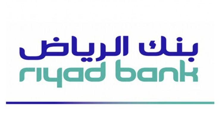 للتقديم بوظائف بنك الرياض .. رابط وظائف بنك الرياض careers.riyadbank.com 1 رابط وظائف بنك الرياض