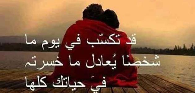 أجمل عبارات فخمه للواتس 1 عبارات فخمة وجديدة
