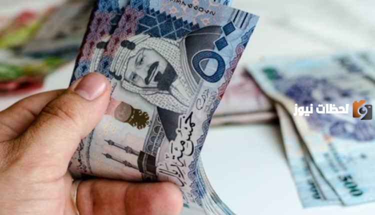 الحصول على دعم مالي من الديوان الملكي 1445 لطلب المساعدة المالية عاجلة