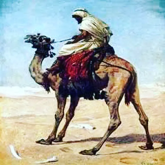 من هو أبو رغال؟