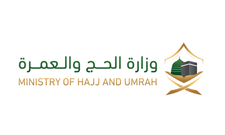 عاجل.. وزارة الحج والعمرة تعلن عن بدء تقديم طلبات ترخيص خدمة حجاج الخارج 1445 وآخر موعد للتقديم 1 الحج والعمرة 1679327777 0