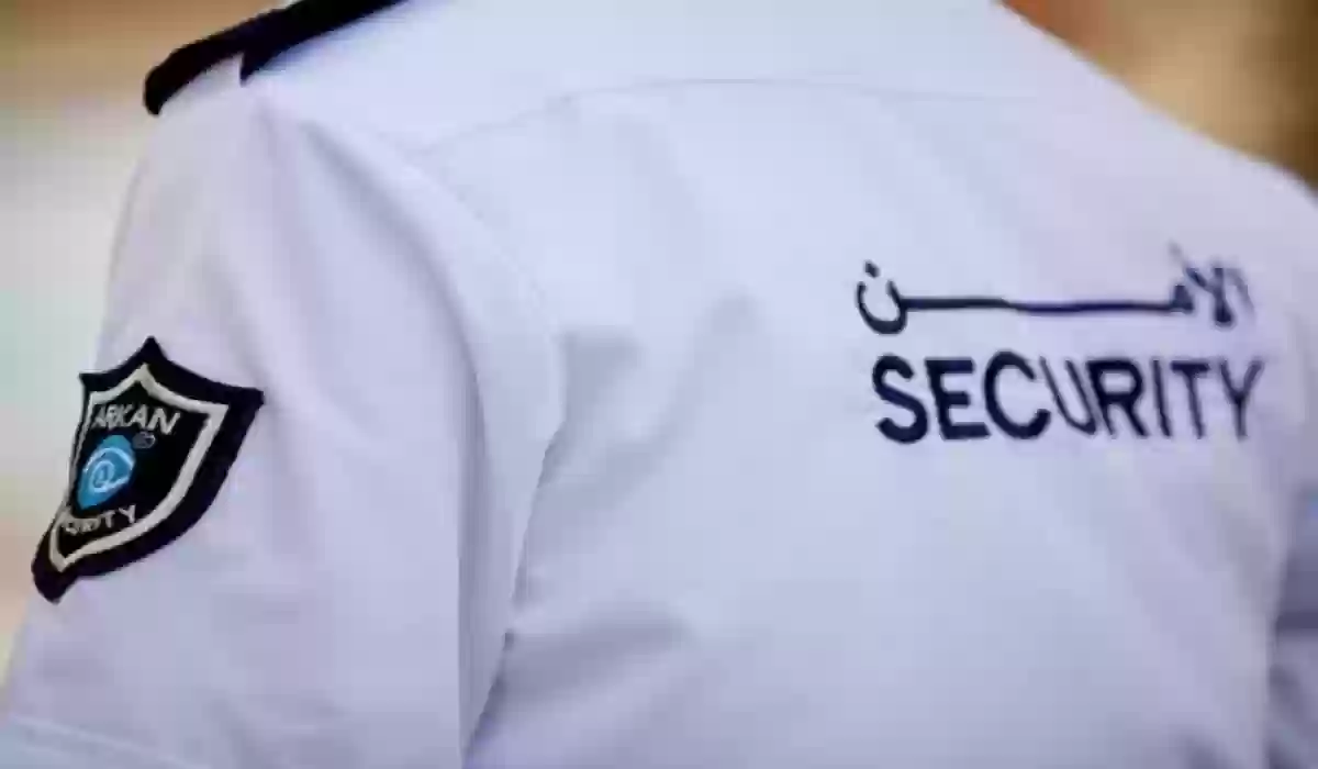 رابط التسجيل من هنا.. ما هي خطوات التسجيل في وظائف الأمن المدرسي للجنسين 1447 وما هي شروط التسجيل