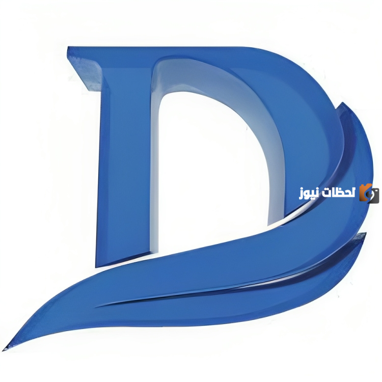 تردد قناة دريم 2 Dream الجديد 2025