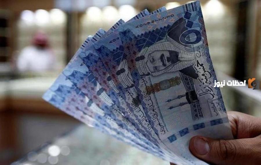 طريقة الحصول على دعم تسديد فواتير الكهرباء للفئات الأكثر احتياجًا من الضمان الاجتماعي 1445