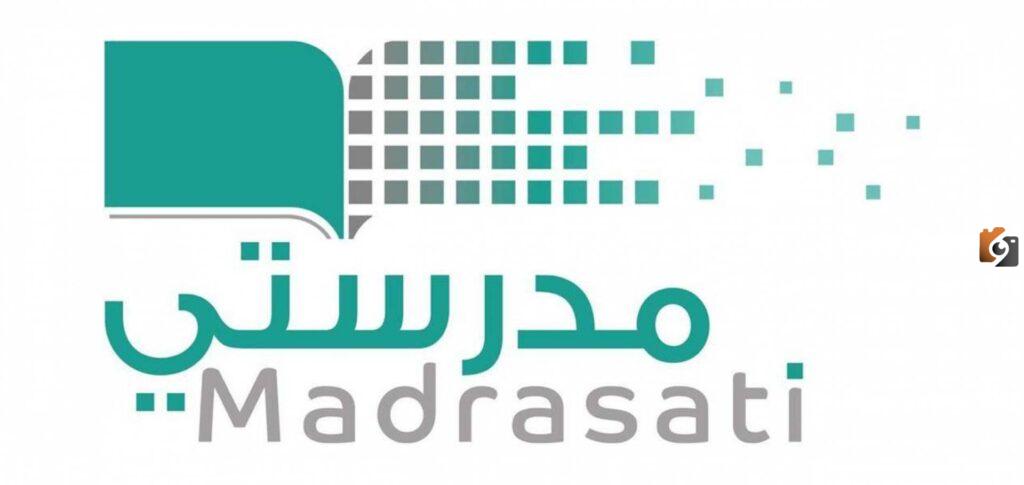 تعرف على خطوات استخراج الشهادة إلكترونيًا في السعودية