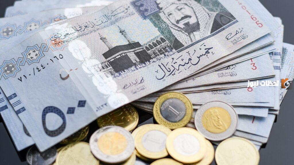 200 الف ريال بدون كفيل وبفترات سداد مجدولة
