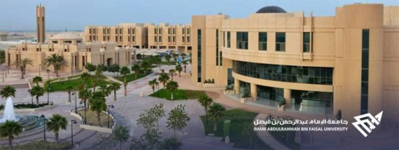 60 وظيفة للرجال والنساء من حملة الدبلوم فأعلى