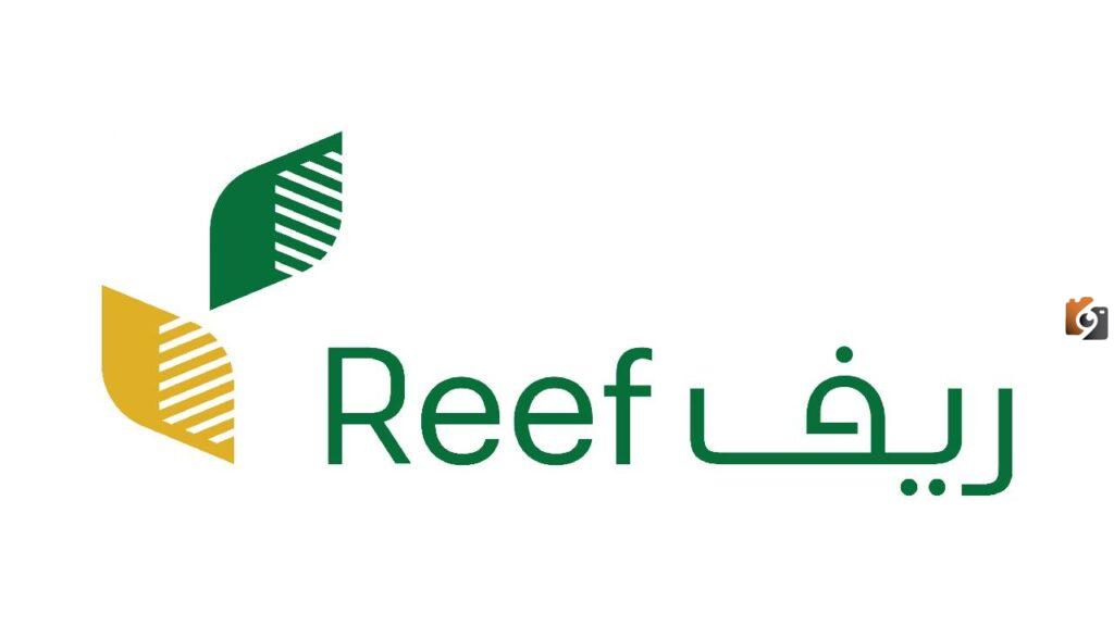 خطوات معرفة حالة طلب الدعم عبر منصة ريف وموعد نزول الدعم 1445