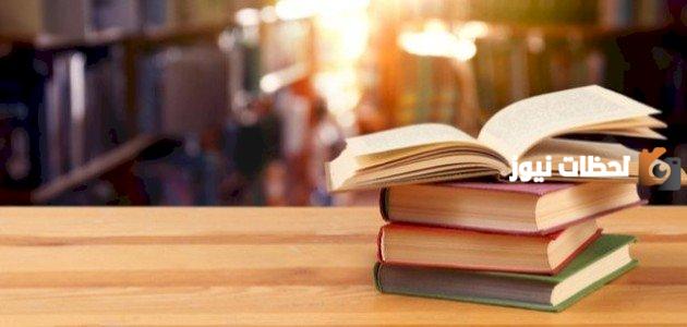 7 نصائح للدكتور إبراهيم الفقي ستغير حياتك