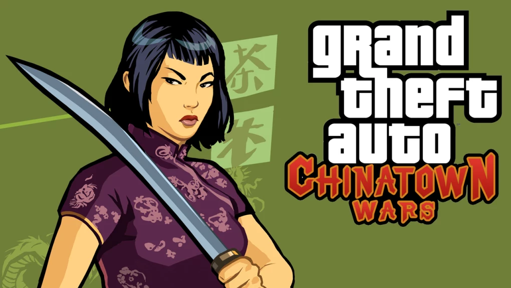 مميزات لعبة Grand Theft Auto: Chinatown Wars