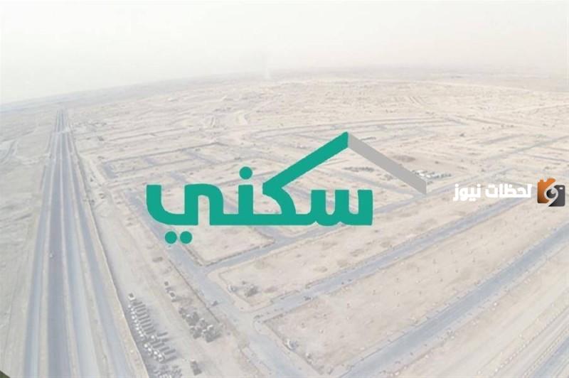 الدعم السكني للمطلقات والأرامل.. الشروط والأوراق المطلوبة