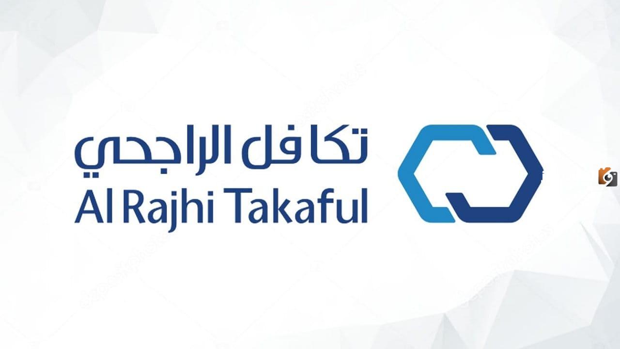 فرصة لا تعوض التفاصيل ورابط التقديم من هنا ..شركة تكافل الراجحي تعلن عن وظائف شاغرة وفرص تدريب مميزة في السعودية برواتب خيالية ومزايا رائعة