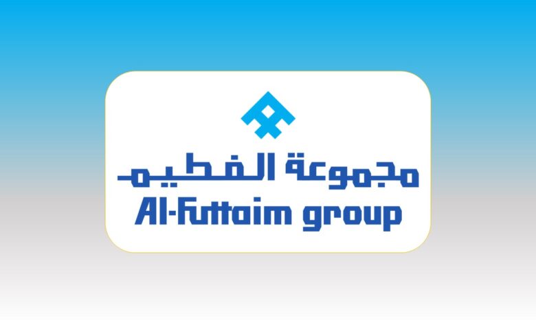تأمين شامل وراتب مغري.. شركة الفطيم تعلن عن وظائف شاغرة في السعودية للمواطنين والمقيمين رابط التقديم التقديم هنا 1 al futtaim egypt career