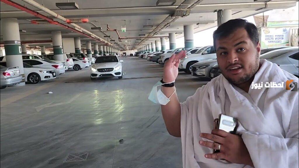 أسعار مواقف محطة قطار الحرمين