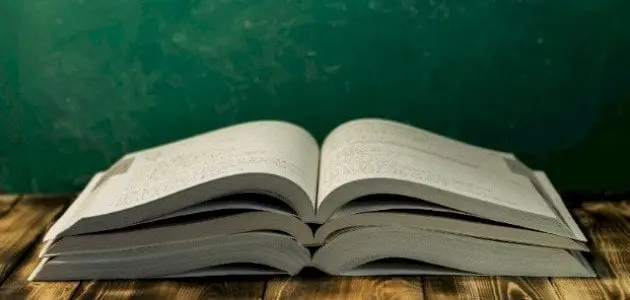أجمل الروايات الإنجليزية القصيرة