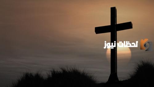 أجمل بوستات دينية مسيحية