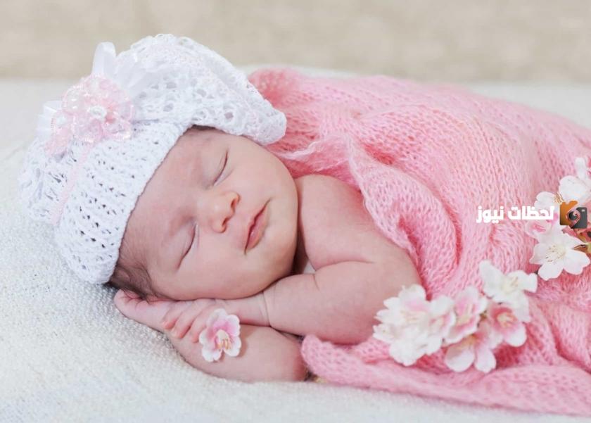 أجمل تهنئة مولود جديد أنثى لصديقتي أجمل تهنئة مولود جديد أنثى لصديقتي
