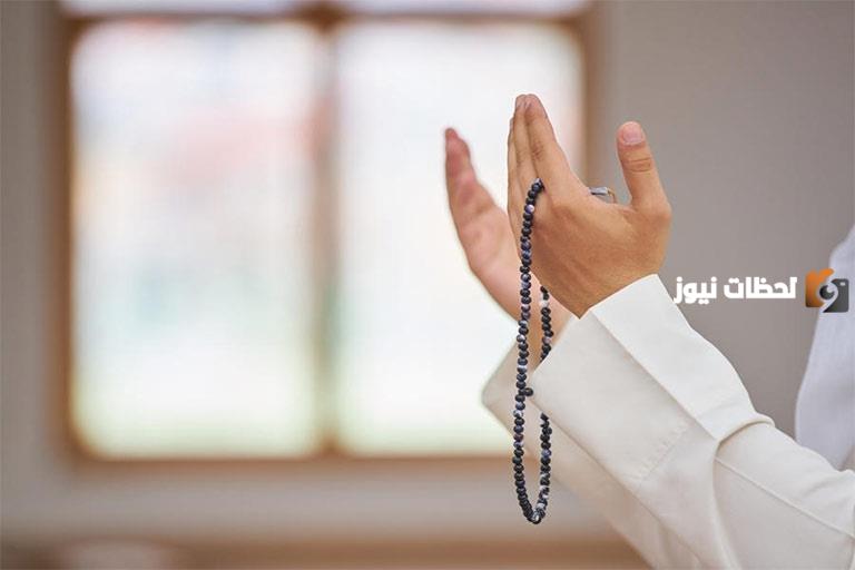 أجمل دعاء تحقيق الامنيات في رمضان