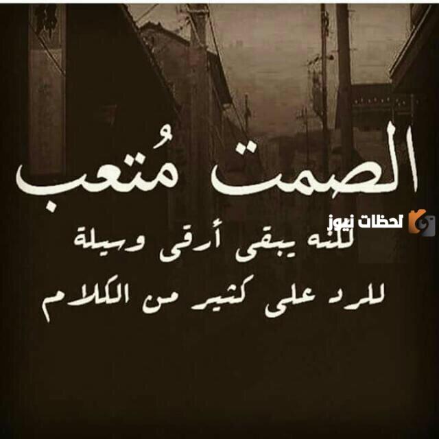 أجمل عبارات حزن وفراق تويتر
