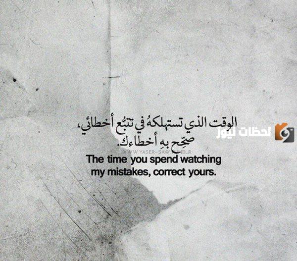أجمل عبارات فخمة بالانجليزي