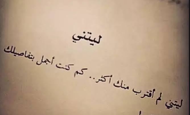 أجمل عبارات فخمه للرجال