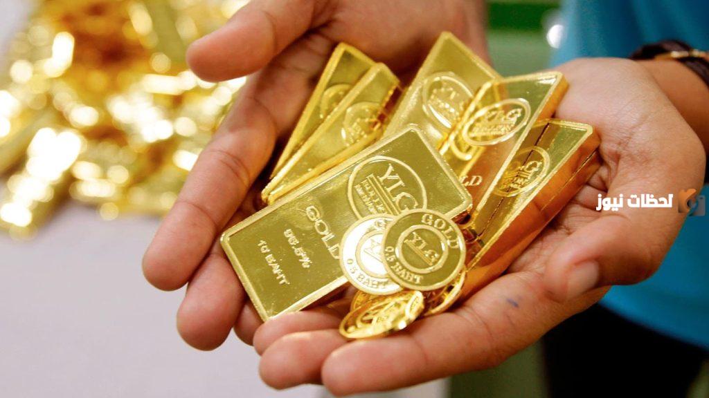 أخبار بورصة الذهب في مصر