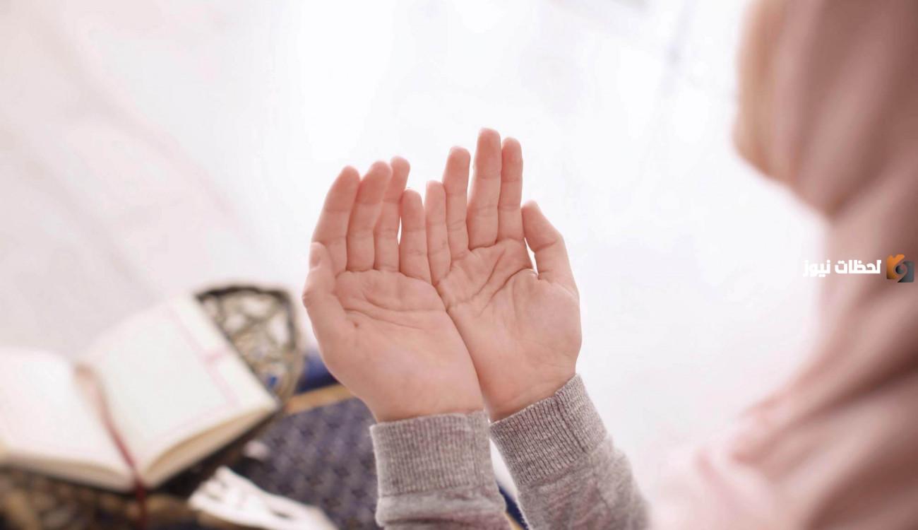 أدعية للخروج من المنزل