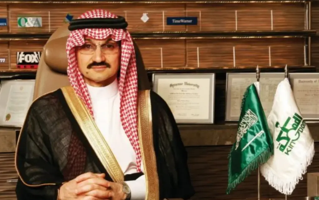أرقام الوليد بن طلال للتواصل مع المؤسسة الخيرية للحصول على مساعدة مالية