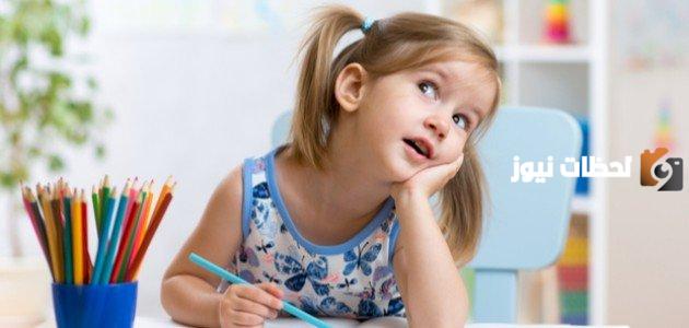 أسئلة ذكاء للأطفال مميزة وسهلة