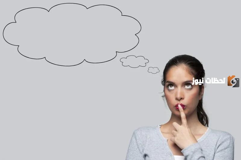 أسئلة ذكاء مع خيارات للكبار للتحميل