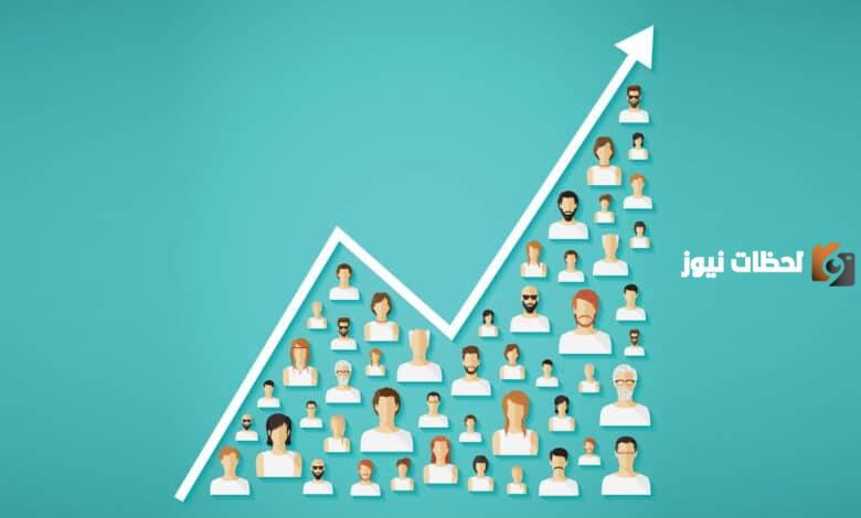 موضوع تعبير عن الزيادة السكانية 2025 بالعناصر