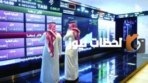 أفضل صناديق المؤشرات المتداولة