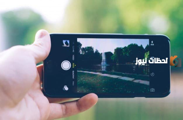 أفضل برامج التصوير