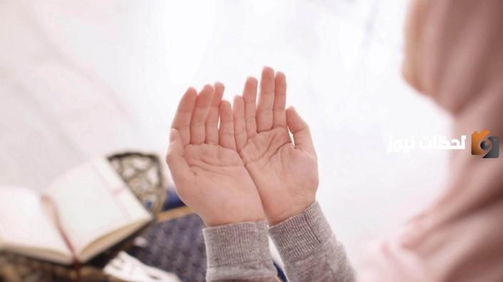 أقوى 20 دعاء لصديقتي بالزواج مستجاب مكتوب