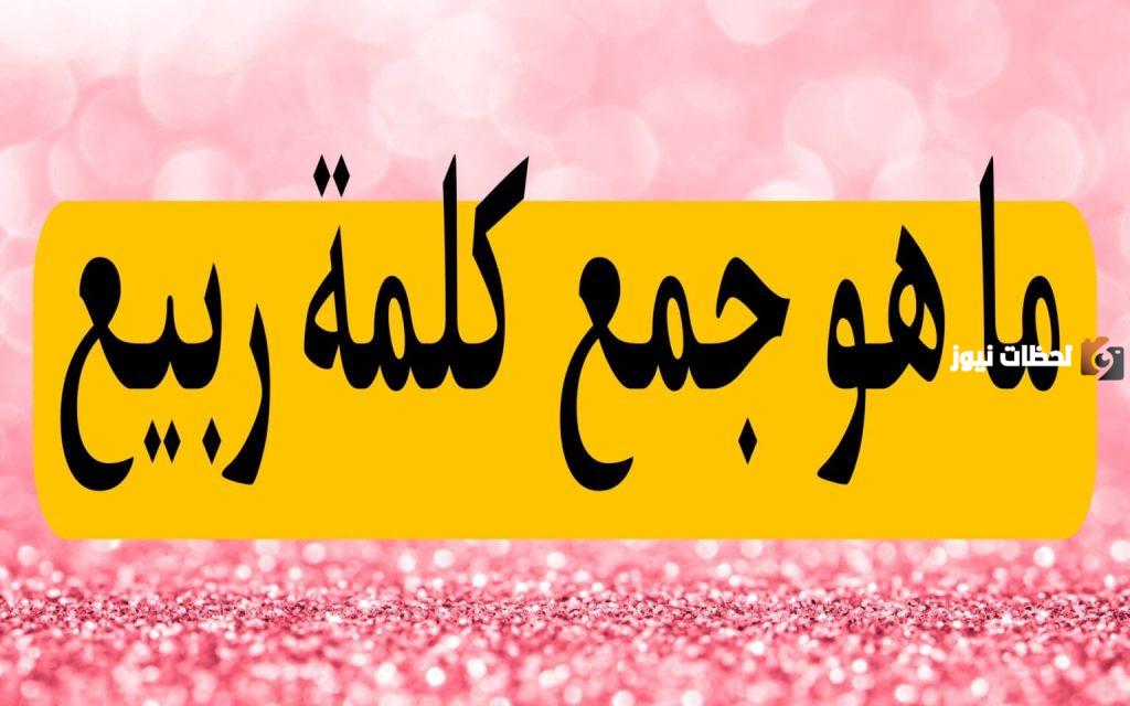 ألغاز مع الحل صعبة جدا