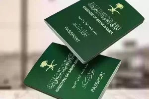 أنواع الإقامات في السعودية