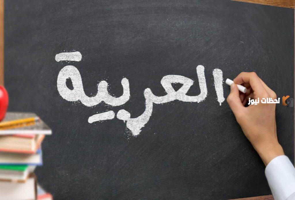 أنواع الضمائر البارزة المنفصلة