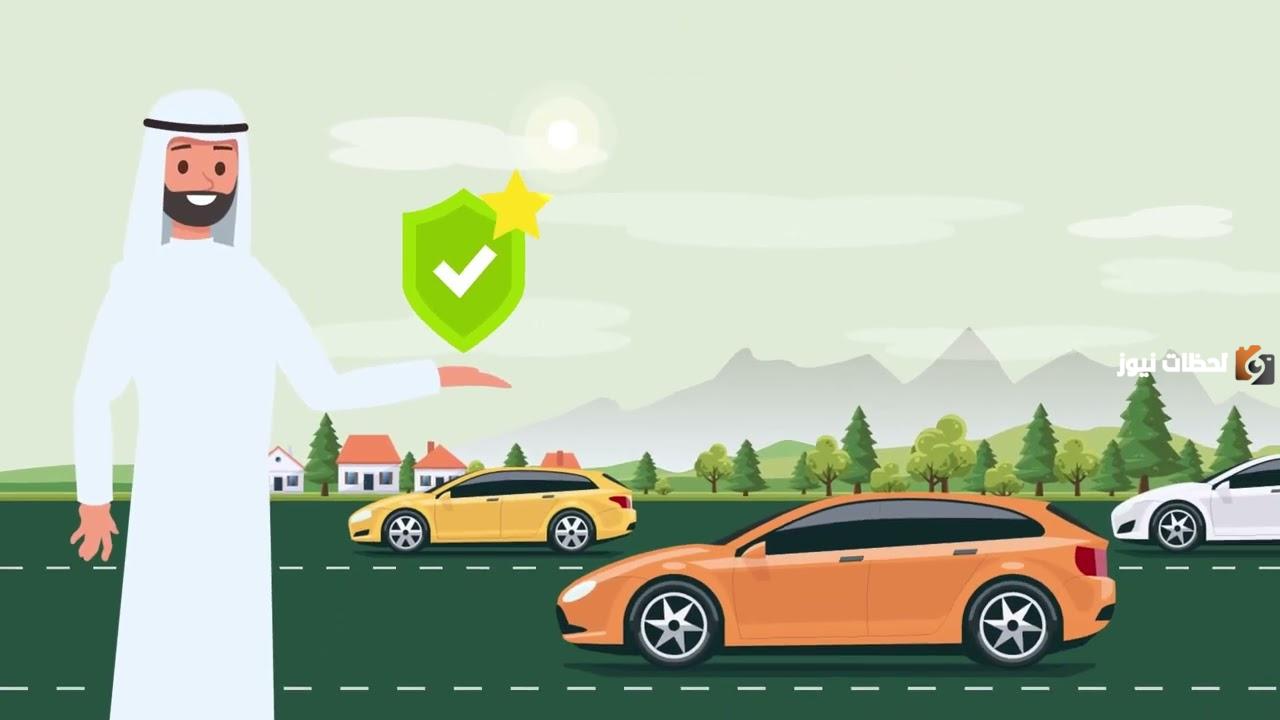 أون لاين .. ربط وخطوات تجديد وثيقة ولاء