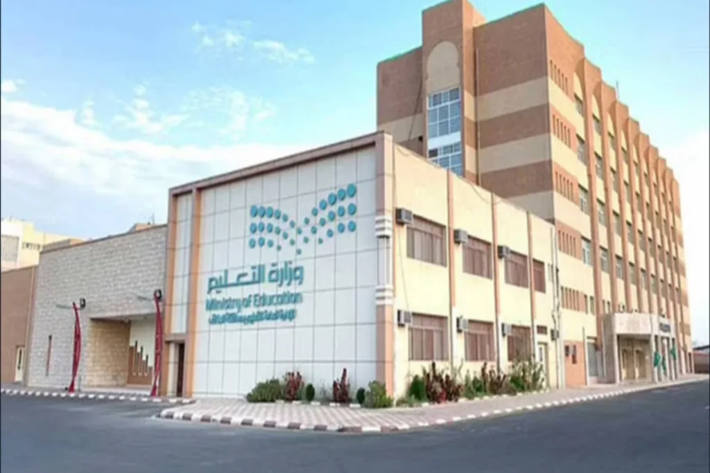 إجازة رسمية غدًا في مدارس وجامعات هذه الإدارات وتأجيل الاختبارات للخميس
