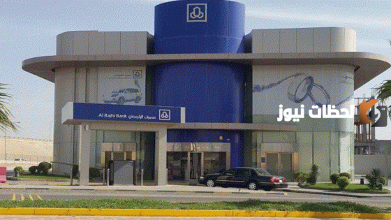 إجراءات نقل ملكية سيارة إيجار منتهي بالتمليك الراجحي