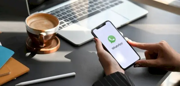 إضافة شخص على الواتس آب