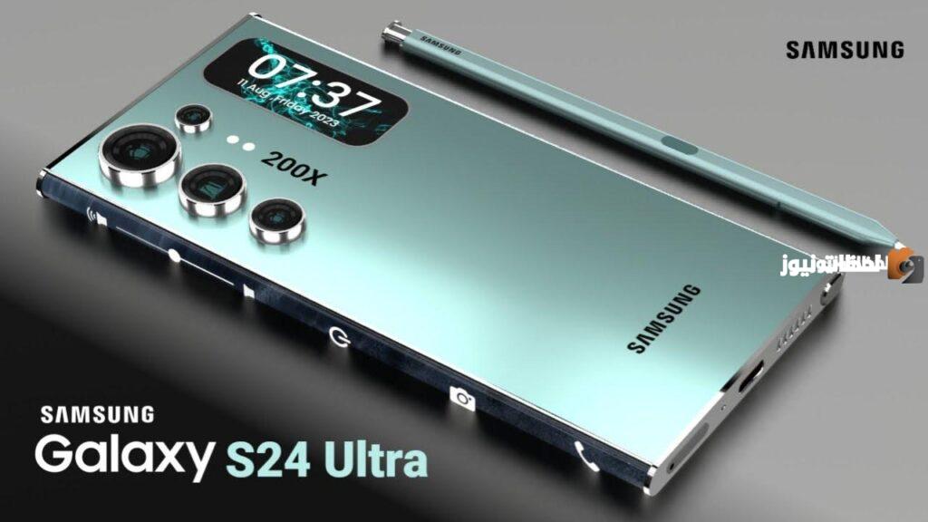 إمكانيات سامسونج Galaxy s24 ultra الجديد