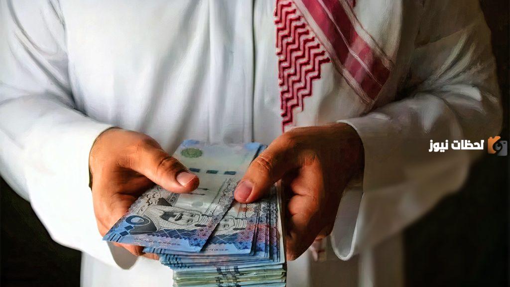 إيداع سلفة فورية عن طريق نفاذ للعاطلين والموظفين بدون كفيل
